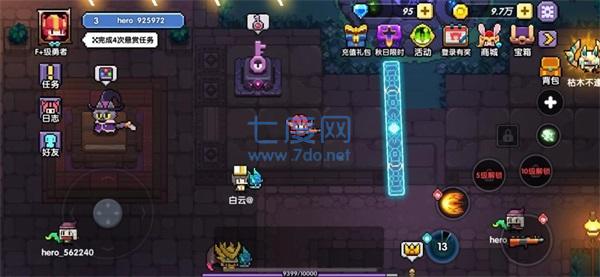 我的勇者内购破解版无限粉钻2022