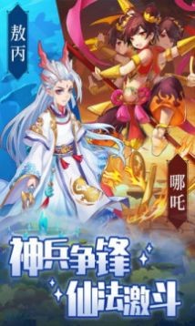 精灵幻想曲四位密码 2024-06-25 15:08