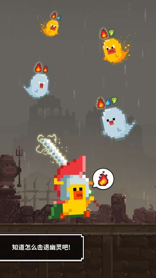 小巫师莎莉安卓官方版游戏下载  v5.3.1