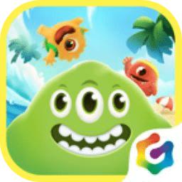 球球大作战官方正版