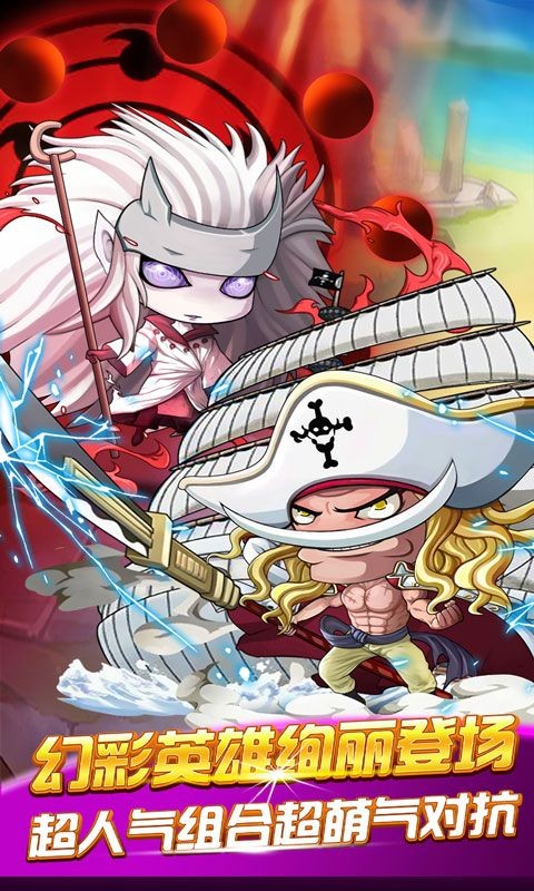 英雄战棋鬼畜大作战2 2024-06-25 15:08