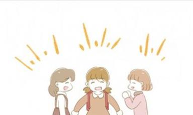 在Nagoro的乡村 在Nagoro的乡村