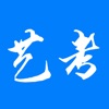 艺考志愿帮