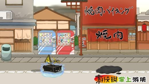 疯狂豆腐 v4.0.5