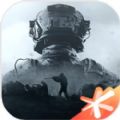 暗区突围ios国际服手游下载 