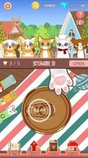 OpenerCan(传说中的罐头勇士)