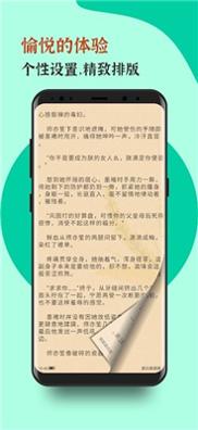 青竹小说app 21.1.0