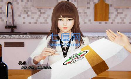 我真正的愿望汉化直装版