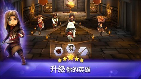 刺客信条燎原2021最新版本  v2.0.1