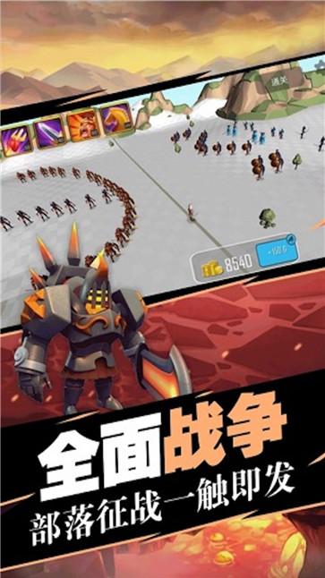 史诗战场模拟器  v1.0