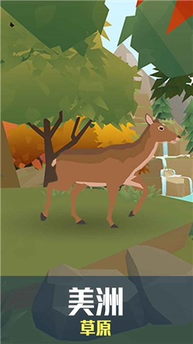 从细胞到奇点最新版 v7.81