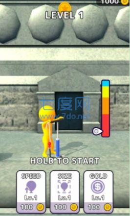 带着气球飞 v0.1.0