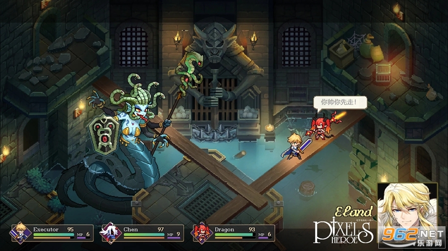 马赛克英雄台服 v1.5.0 (浮空秘境台服)