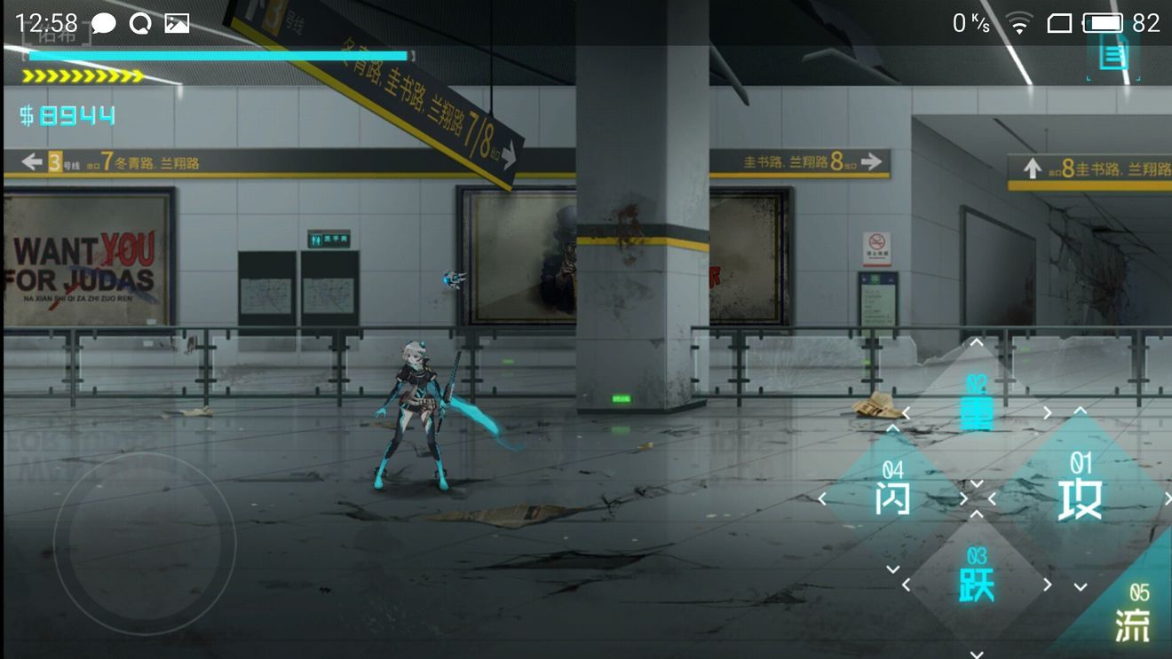 艾希话痨旁白游戏icey苹果免费版下载图片1