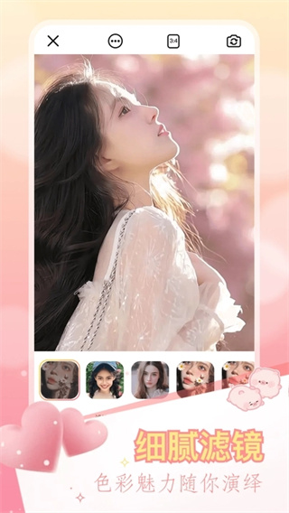 ccd相机复古  v1.1