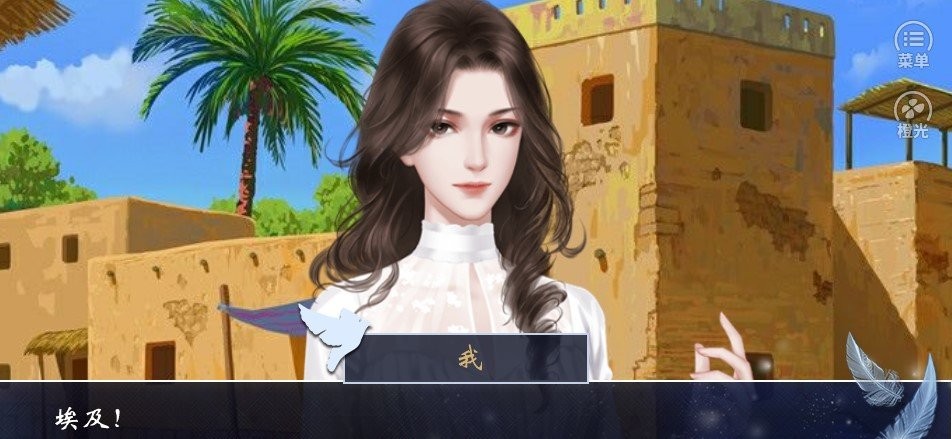 山河半世 2020-04-24 10:43