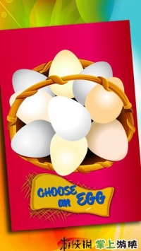 复活节彩蛋 EasterEggMakerAfreepaintingampdecorationgame截图0