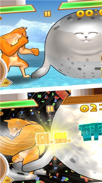 超萌日记  v1.0.7