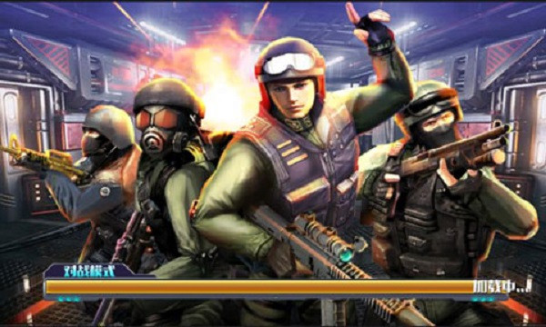 全民火线3d官方版 v1.0.2