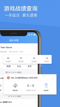尚牛电竞 v3.0.5