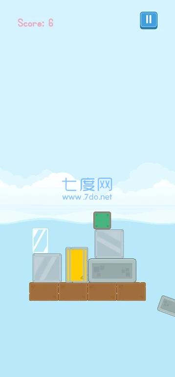 堆叠起来Stack It Up