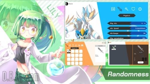 龙之气息2  v7.7.4