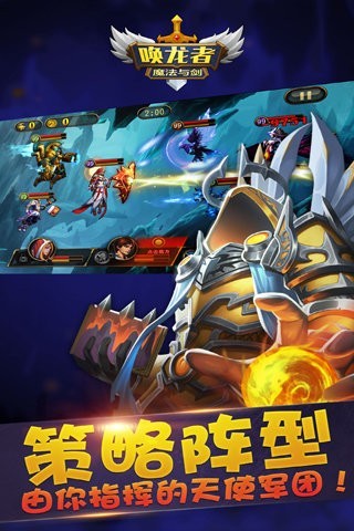 唤龙者 2024-06-25 15:08