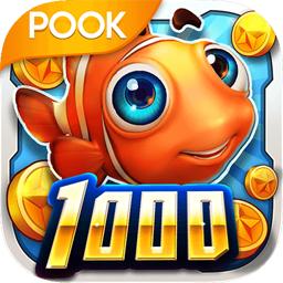 洛克千炮捕鱼官方版