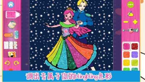 趣打印12.9.5高级版  v1.5.5