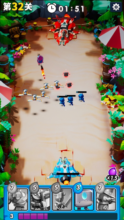 Ftd3D游戏官方安卓版(FTDGame)  v5.5.4