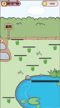 在线宠猫安卓 v2.5.5