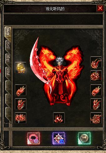 杀神恶魔第三季乱世佳人 v1.0.0