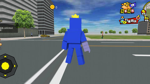 破坏城市冲冲冲 v1.0.1