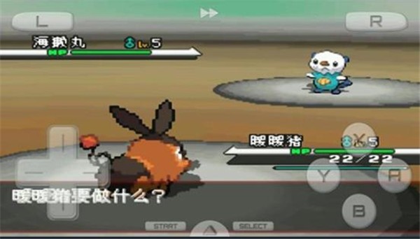 口袋妖怪爆焰黑金手指  v3.0