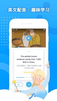 乐听说 2022-12-29 14:38
