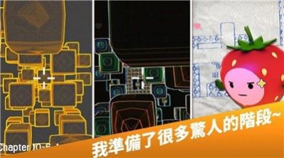 下降大师  v1.1.0