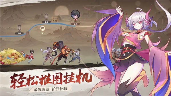 华夏绘卷 2023-07-12 11:33