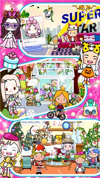 最美芭比娃娃  v1.1