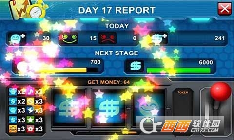 My Car Salon2(汽车沙龙店2) v1.2