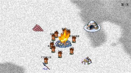 原始生活中文版 v1.2.0