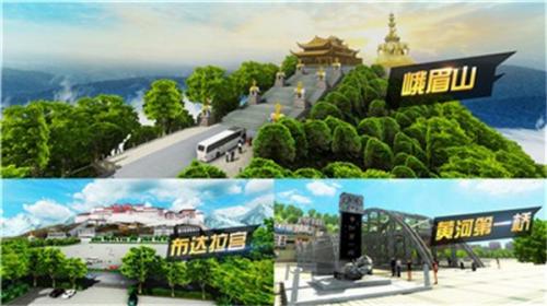 遨游中国卡车模拟器中文版  v1.10.27