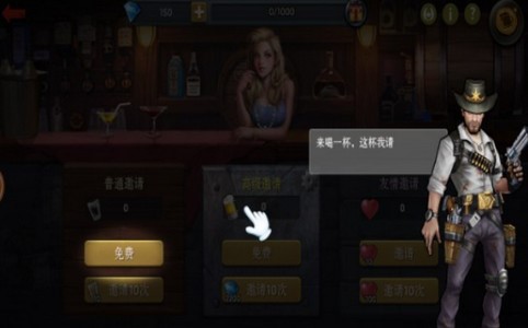怒战丧尸  v1.0.12