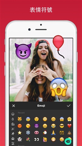 InShot视频编辑  v1.700.2309.ying