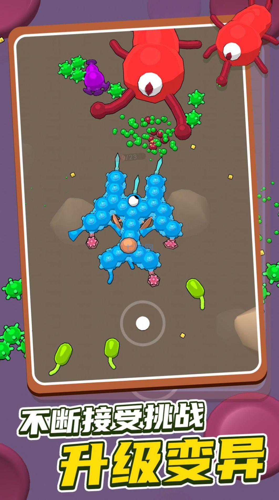 昆虫粉碎者游戏 v1.0