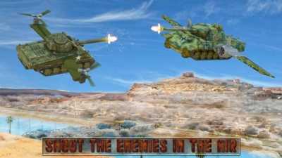 飞行坦克模拟器 v1.03