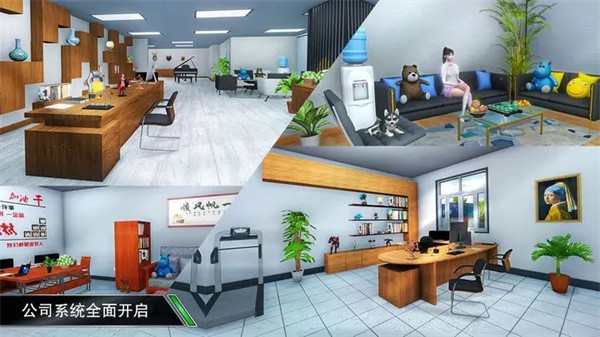 卡车之星999999钻999999金币  v1.0.1901