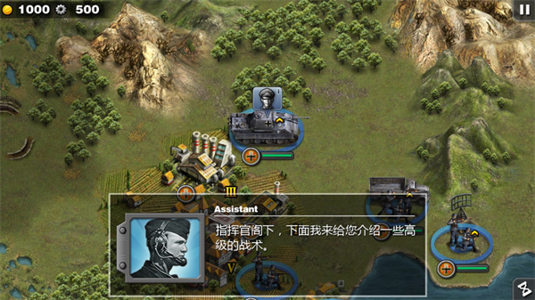 将军的荣耀国际版 v1.2.14