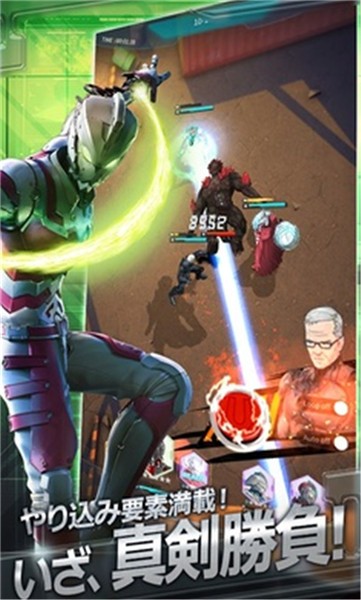 奥特曼终极国际服2024 v1.2.88