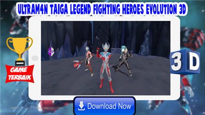 奥特曼传奇 2021-05-25 09:10