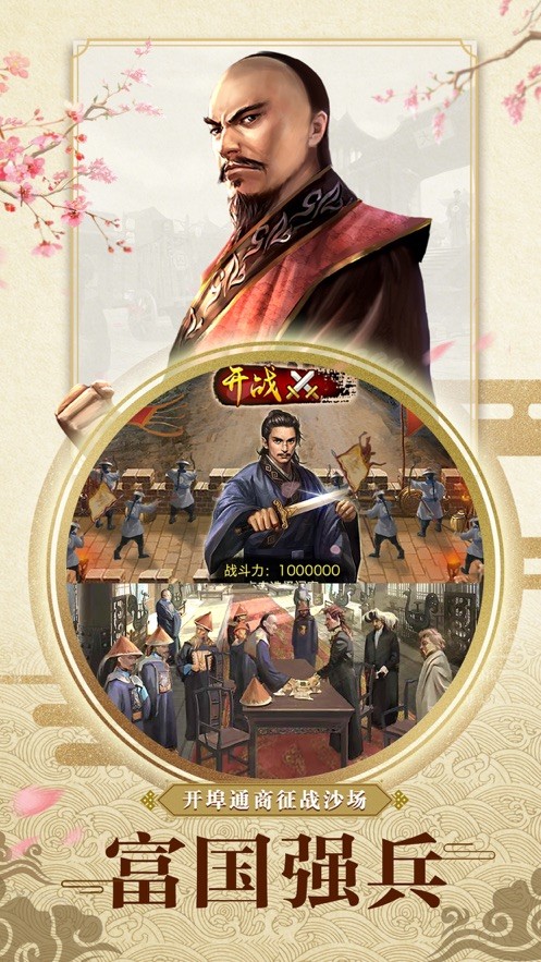 姬动人心 2020-03-16 09:50